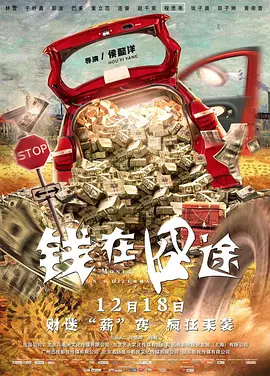 欧美久久成人