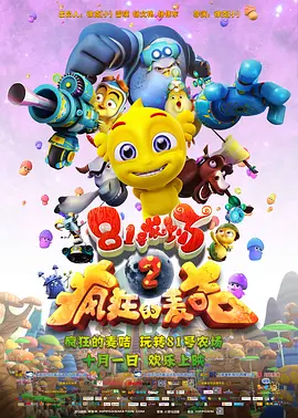 久久多多屋影院三级