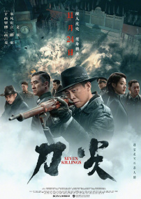 欧美久久成人